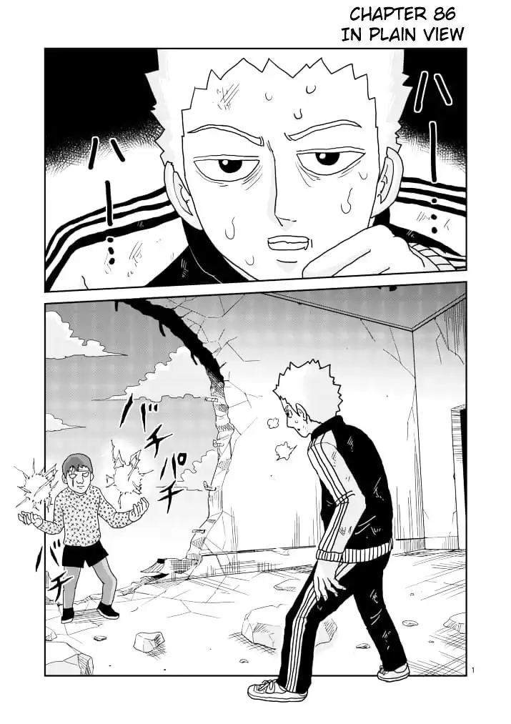 Mob Psycho 100 Chapter 86.1 1